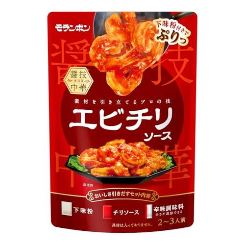 モランボン 醤技中華 エビチリソース 127g×10袋