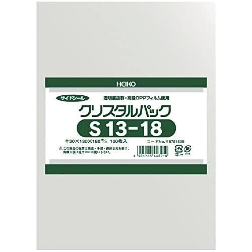 シモジマ ヘイコー 透明 OPP袋 クリスタルパック 13×18cm 100枚 S13-18 006...