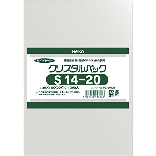 シモジマ ヘイコー 透明 OPP袋 クリスタルパック 14×20cm 100枚 S14-20