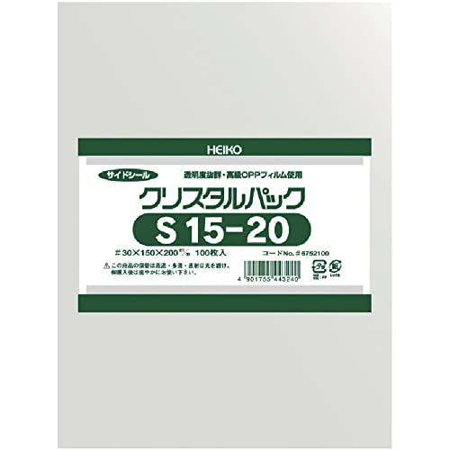 シモジマ ヘイコー 透明 OPP袋 クリスタルパック 15×20cm 100枚 S15-20