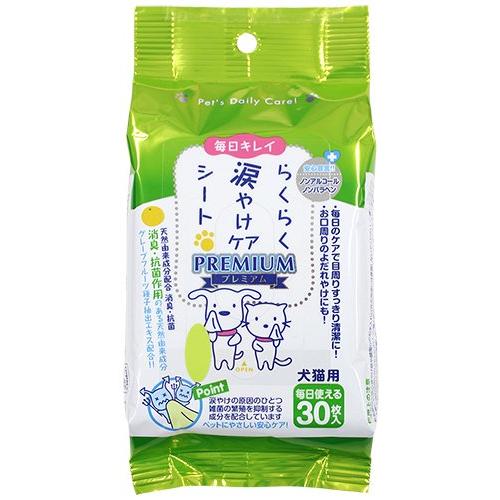 スーパーキャット (Super Cat) らくらく涙やけケアシート プレミアム 30枚入り