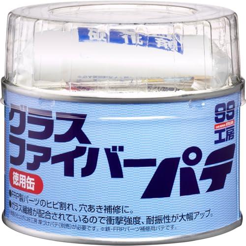 ソフト99(SOFT99) 99工房 補修用品 グラスファイバーパテ 400g 自動車のボディのへこ...