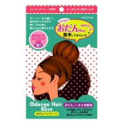 ノーブル おだんごヘアベース
