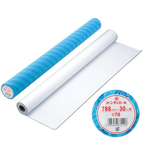 ゴークラ(Gokura)30m巻ロール紙 白(788×30m)