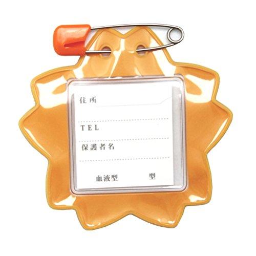 共栄プラスチック ORIONS 桜型名札 10枚入 オレンジ C-7-10-O