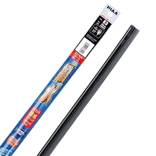PIAA(ピア) ワイパー 替えゴム 700mm エクセルコート シリコンゴム 1本入 呼番83 E...