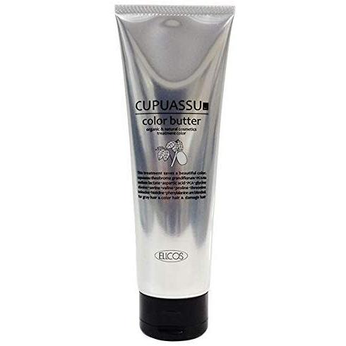 エルコス キュプアスカラーバター【インディゴ】200g