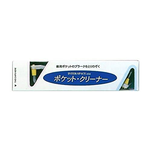 ポケット ・ クリーナー 1本 レギュラー