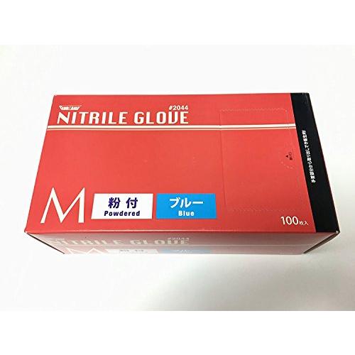 川西工業 ニトリル 極薄手袋 粉付 100枚入 #2044 ブルー M