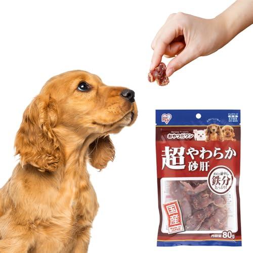 アイリスオーヤマ 超やわらか砂肝 80g SR-80N