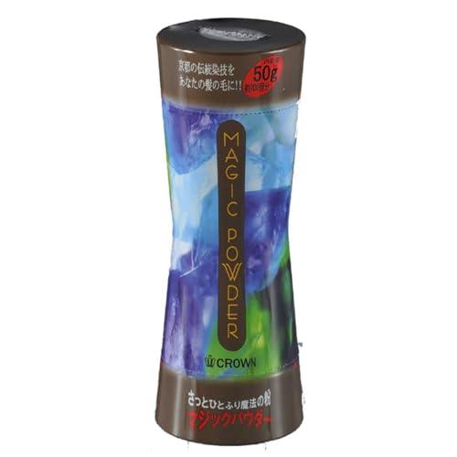 クラウン マジックパウダ ライトブラウン 50g 大容量 5分で簡単 国産商品 増毛 MAGIC P...