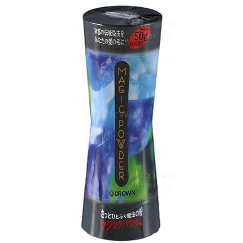 クラウン マジックパウダー ダークブラウン 50g 大容量 5分で簡単 国産商品 増毛 MAGIC ...