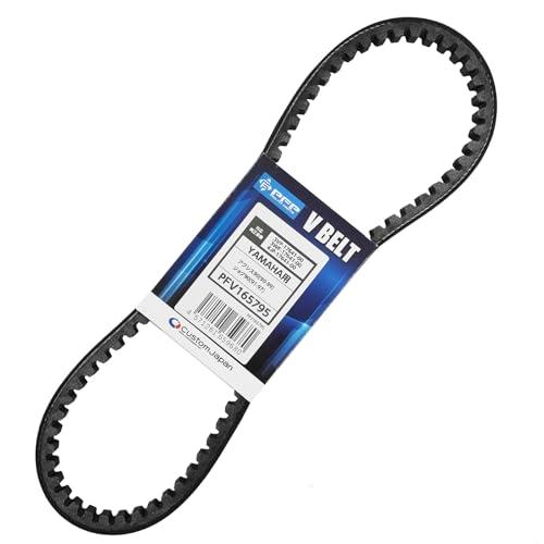 PFP(ピーエフピー) バイク ドライブベルト ヤマハ アクシス90 ジョグ90 ビーノ 5AU/S...