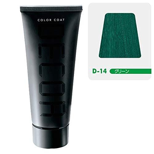 イリヤ カラーコート デコレ 160g D-14 グリーン