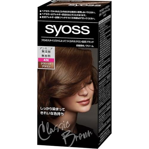 サイオス ヘアカラー クリーム 4N クラシックブラウン (白髪染め / 無香料 / 無添加)