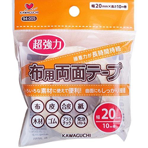KAWAGUCHI 超強力 布用 両面テープ 透明 10m 幅20mm 94-005