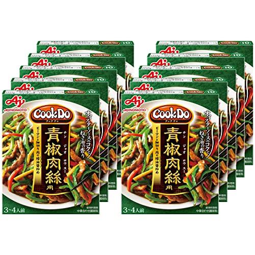 CookDo(クックドゥ) 味の素 Cook Do クックドゥ 青椒肉絲用 100g ×10個