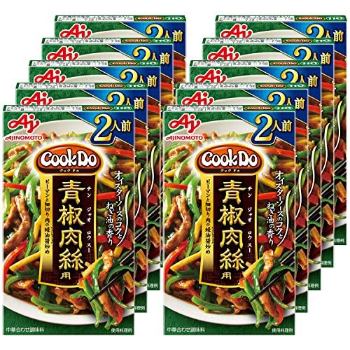 CookDo(クックドゥ) 味の素 Cook Do クックドゥ 青椒肉絲用 58g×10個