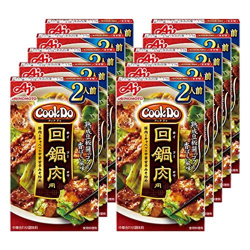 CookDo(クックドゥ) 味の素 Cook Do クックドゥ 回鍋肉用 50g×10個