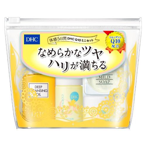 DHC Q10ミニセットSS
