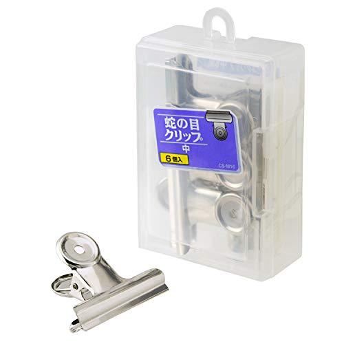 ライオン事務器 蛇の目クリップ 中 6個 CS-M16 89507