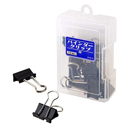 ライオン事務器 バインダークリップ 中 12個 CS-M18 89509