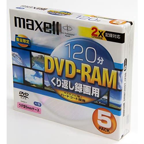 マクセル 繰り返し録画用 DVD-RAM 2倍速対応 120分 5枚 CPRM対応 maxell D...