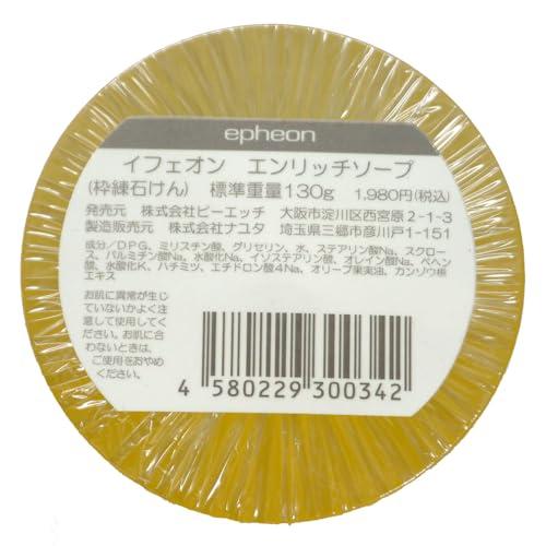 epheon イフェオン　エンリッチソープ