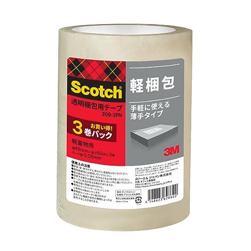 3M スコッチ ガムテープ 梱包テープ 軽量用 48mm×50m 3巻パック 309-3PN