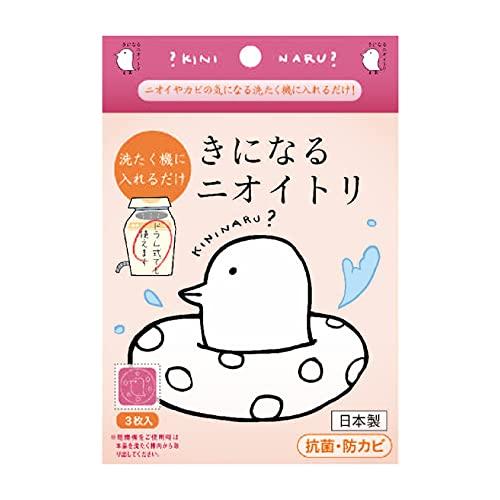 きになるニオイトリ 洗濯槽クリーナー ３枚セット 入れるだけ簡単 抗菌 消臭 防カビ ベビー服にも安...