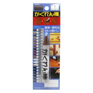 建築の友 かくれん棒 No.02 AB-02 ライトオーク