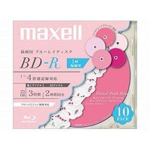 maxell 録画用 BD-R 25GB 4倍速対応 プリンタブル ピンク 10枚入 BR25VFP...