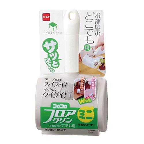 ニトムズ コロコロ ミニ 本体 フロアクリン どこでも用 フローリング カーペット 畳 勉強机 トイ...
