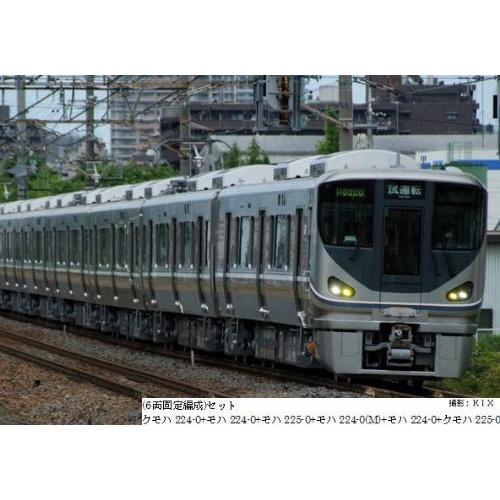 TOMIX Nゲージ 92982 限定 225 0系近郊電車 (6両固定編成) セット