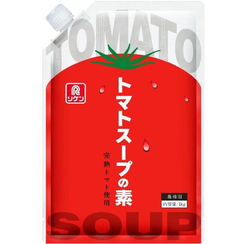 リケン トマトスープの素 1kg