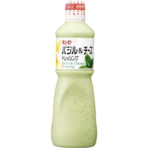 キユーピー バジル&amp;チーズドレッシング 1L
