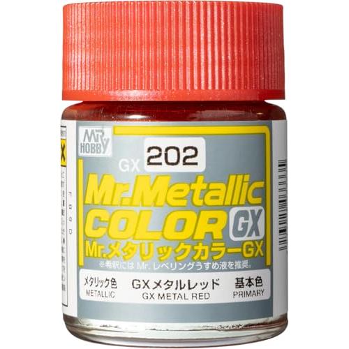 Mr.メタリックカラー GX202 GXメタルレッド