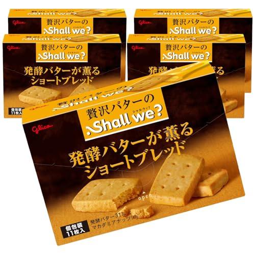 シャルウィ? 発酵バターが薫るショートブレッド 11枚入り×5箱 クッキー 個包装 江崎グリコ gl...