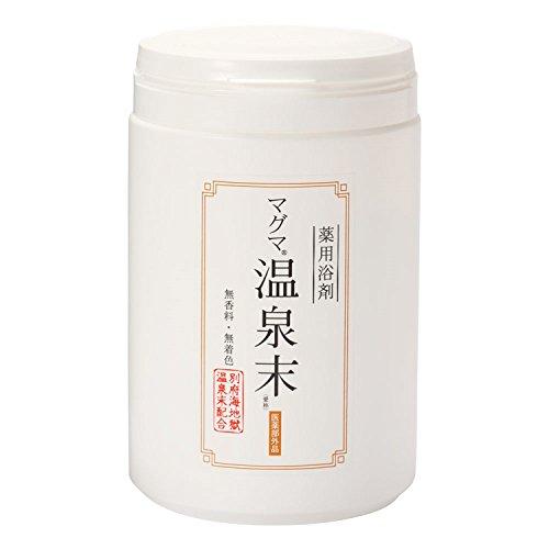 マグマ温泉末　400ｇ