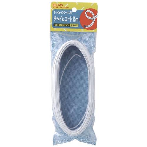 エルパ(ELPA) チャイムコード インターホン 配線 15m 0.8mm×2心 ホワイト TIVF...