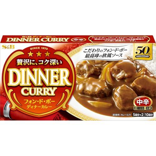エスビー ディナーカレー 中辛 194g×10個