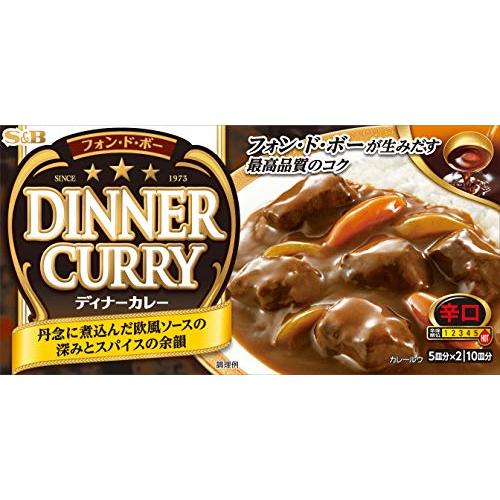 S&amp;B エスビー ディナーカレー 辛口 194g×10個