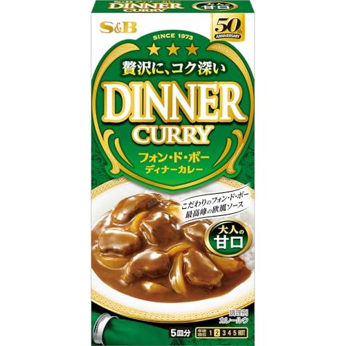 エスビー ディナーカレー 甘口 194g×10個