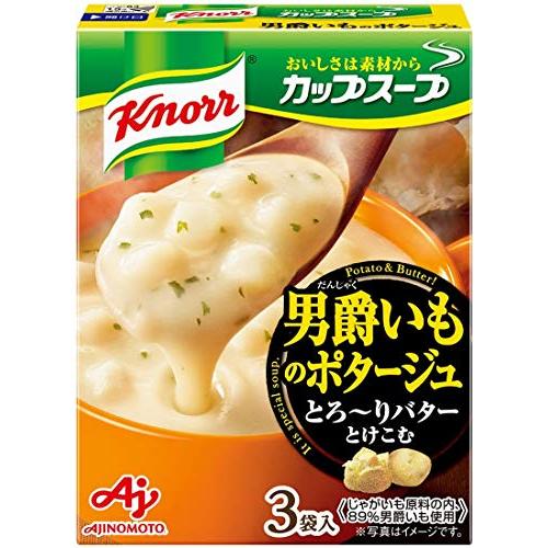 Knorr クノール カップスープ 男爵いものポタージュ 3食入箱×10 味の素 野菜スープ インス...