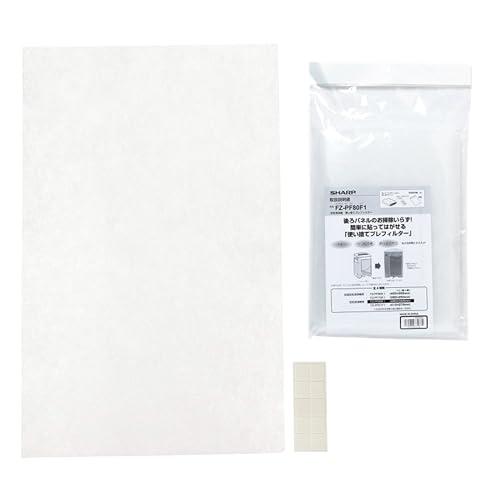 【純正品】 シャープ 使い捨てプレフィルター FZ-PF80F1