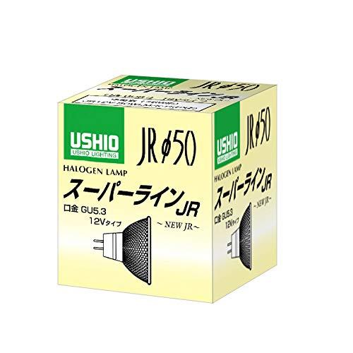 USHIO スーパーライン（12V） JRφ50 50W 中角 GU5.3口金