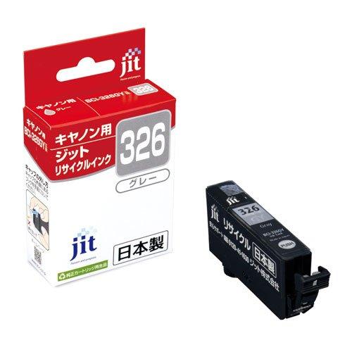 ジット キヤノン(CANON) BCI-326GY 対応 グレー リサイクルインク 日本製 JIT-...