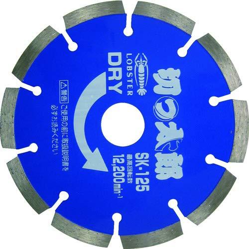 エビ ダイヤモンドホイール きっ太郎 セグメントタイプ 127mm SK125