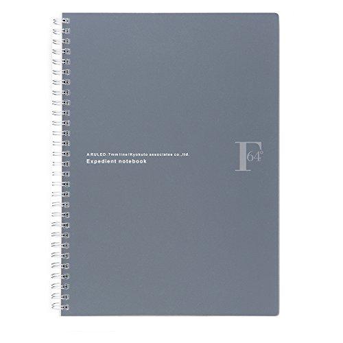 キョクトウ リングノート FOBCOOP A罫 B5 PTA03K 黒