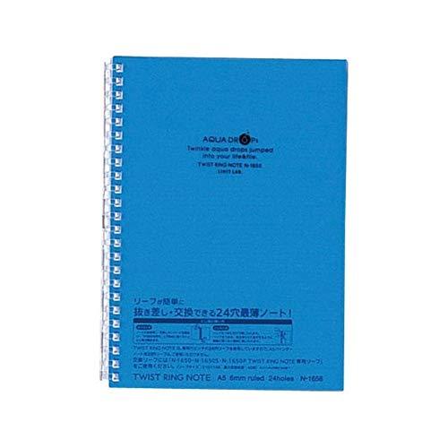 リヒトラブ 開く リングノート ツイストノート A5 24穴 青 N1658-8